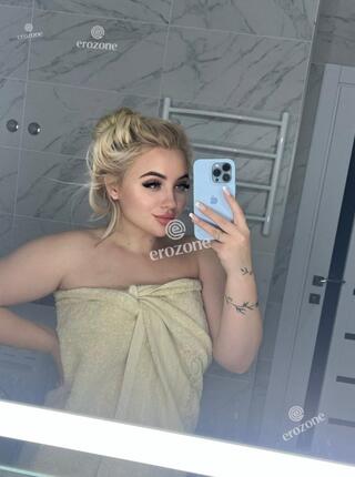 Katalinka VIP - Ogłoszenie towarzyskie Kraków