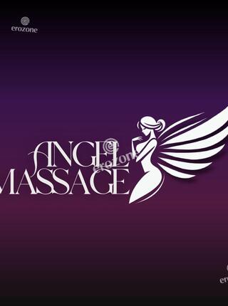 Sabrina Erotic Nuru  B2B Angel Massage - Ogłoszenie towarzyskie Wrocław