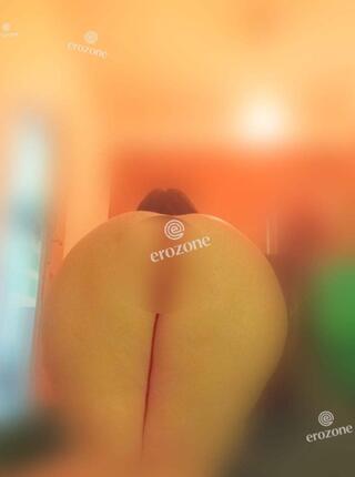 Patrycja - Ogłoszenie towarzyskie Olsztyn