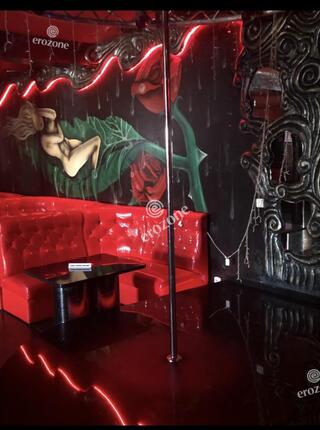 Eliksir - Personal ad Czestochowa