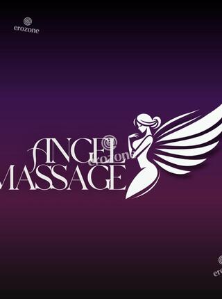 NOWA OFERTA GABI Piękny Aniołek w Angel Massage - Ogłoszenie towarzyskie Wrocław