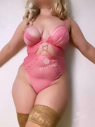 Mega Pupa - Personal ad 