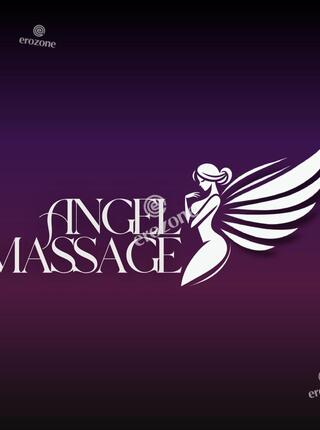 NOWA OFERTA Selene Egzotyczny Aniołek Angel Massage - Ogłoszenie towarzyskie Wrocław