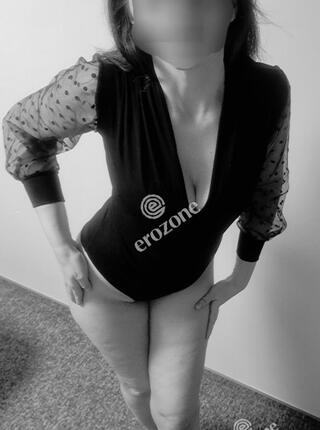 Długonoga - Ogłoszenie towarzyskie Ruda Śląska