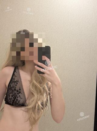 BEST NURU - Ogłoszenie towarzyskie Gdańsk