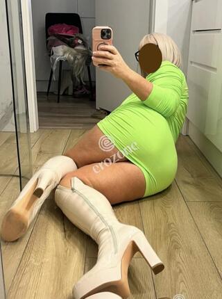 Gorąca 40 - Ogłoszenie towarzyskie Wrocław