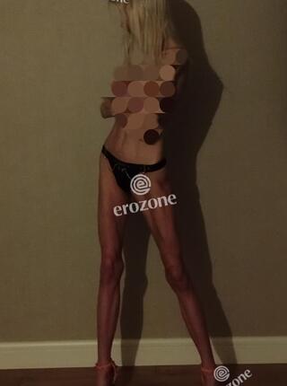 Nikola - Ogłoszenie towarzyskie Gdańsk