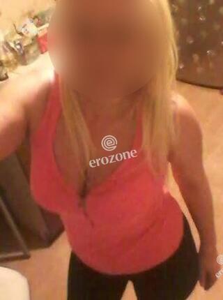 Zapraszam - Ogłoszenie towarzyskie Oświęcim