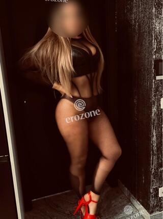 Duet AKTYWNY - Ogłoszenie towarzyskie Szczecin