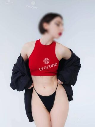 Sophia - Ogłoszenie towarzyskie Warszawa