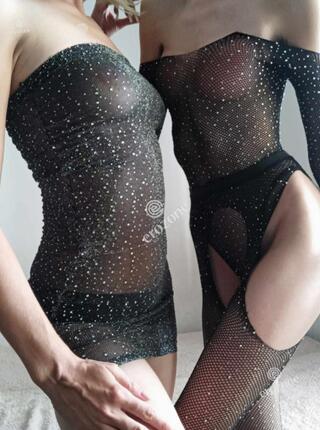 Duet Sióstr - Ogłoszenie towarzyskie Olsztyn