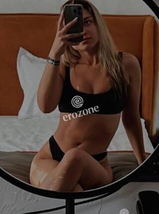 Anna - Ogłoszenie towarzyskie Lublin