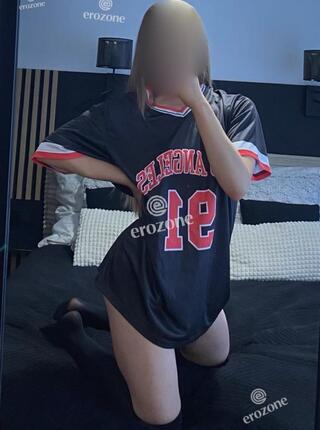 Last Angels - Ogłoszenie towarzyskie 