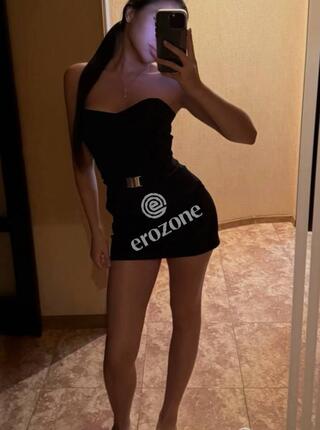 Karina - Ogłoszenie towarzyskie Warszawa