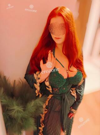 NURU PRYW - Ogłoszenie towarzyskie Szczecin