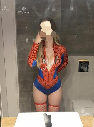 Spayderka - Personal ad 