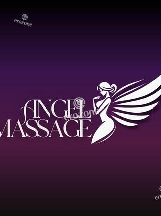 Nowa WIKI Erotic Massage Angel Massage - Personal ad Wroclaw