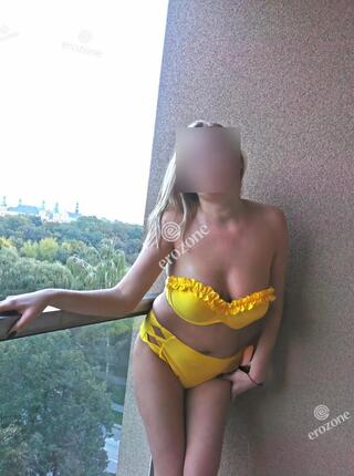 Analny Cukiereczek - Ogłoszenie towarzyskie Poznań