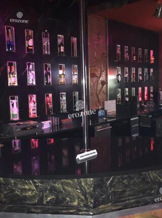 Eliksir - Personal ad Czestochowa