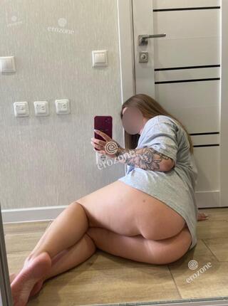 KRAGLA KOBIETA - Ogłoszenie towarzyskie Luboń