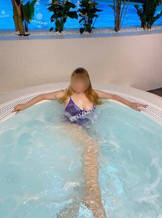 Mega Biust - Ogłoszenie towarzyskie 