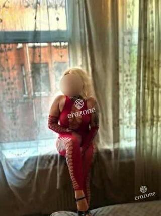 Od 7 rano Agata - Ogłoszenie towarzyskie Żory