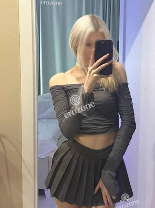 Vlada - Ogłoszenie towarzyskie Warszawa