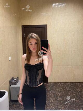 Anna - Ogłoszenie towarzyskie Poznań