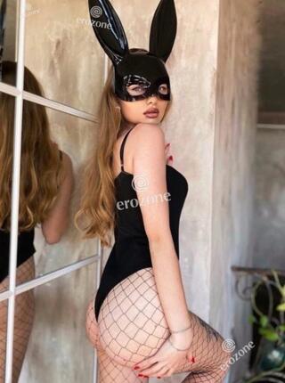 Emilka - Ogłoszenie towarzyskie Bydgoszcz