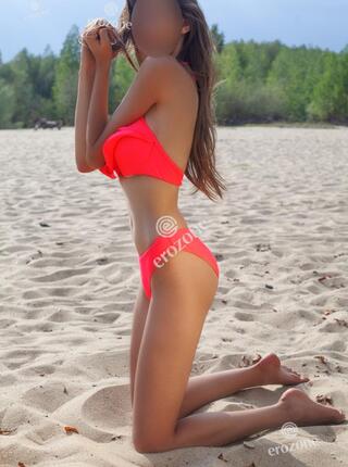 Filigranowa Dorotka - Personal ad Rzeszow