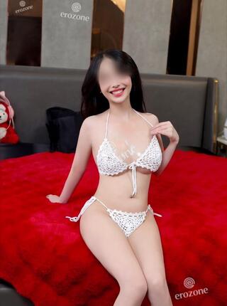 Dao Piękna azjatka 22 lata - Ogłoszenie towarzyskie Gdańsk