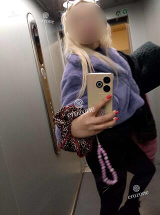 Namiętna Diana Anal - Ogłoszenie towarzyskie Poznań