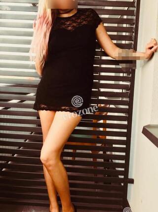 Lubię Starszych - Ogłoszenie towarzyskie Katowice