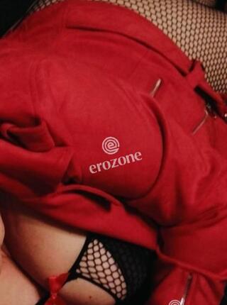 Jestem  w Poniedziałek - Ogłoszenie towarzyskie Radom