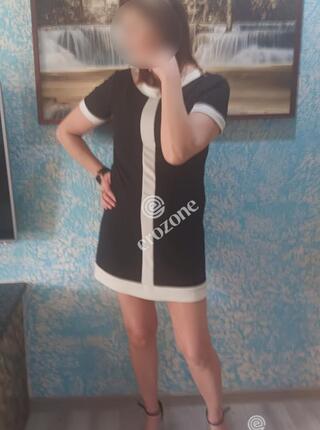 Kinga Extra - Ogłoszenie towarzyskie Rzeszów