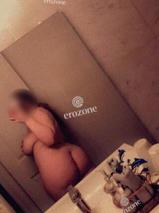 Lodzik bez zabezpieczenia - Ogłoszenie towarzyskie Żory