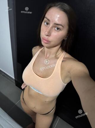 POKAZY I FILMY - Ogłoszenie towarzyskie Bydgoszcz