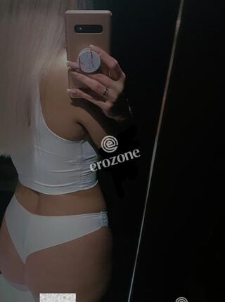 Angela PRYWATNIE GFE - Ogłoszenie towarzyskie Gliwice