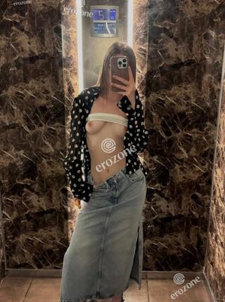 Anna - Personal ad Wroclaw