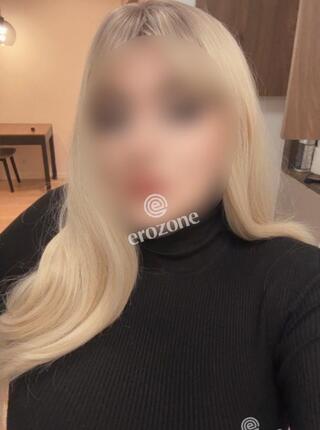 Victoria - Ogłoszenie towarzyskie Kraków