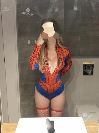 Spayderka - Ogłoszenie towarzyskie 