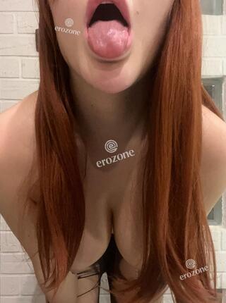 Ruda tańczy jak szalona - Ogłoszenie towarzyskie 