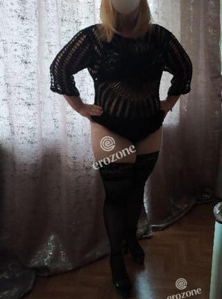 Konkret dupcia - Ogłoszenie towarzyskie Gdańsk