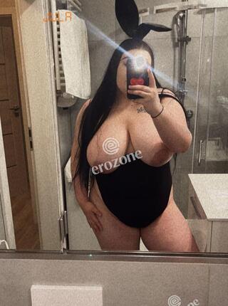 Czarna Kicia - Ogłoszenie towarzyskie 