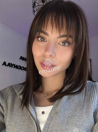 Asia - Personal ad Poznan