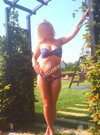 Nowa Anal w Cenie - Ogłoszenie towarzyskie Rzeszów