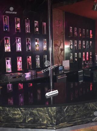 Eliksir - Ogłoszenie towarzyskie Częstochowa