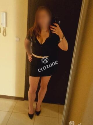 Nowa - Personal ad Puławy