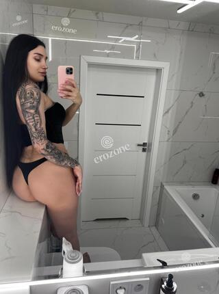 Diana - Ogłoszenie towarzyskie Warszawa