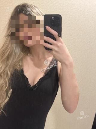 blond petarda - Ogłoszenie towarzyskie Gdańsk